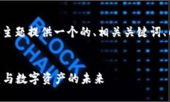 在这里，我将为“抹茶和