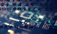 关于“tokenim”，如果你指