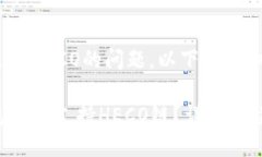 关于Tokenim钱包支持HECO的问