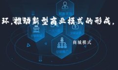   以太坊Tokenim：解密区块