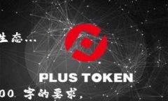    如何将 Tokenim 轻松转换