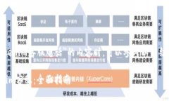 在撰写有关＂tokenim客服电