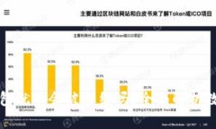 比特币存钱包就不会被冻