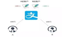 如何将比特币安全存入钱