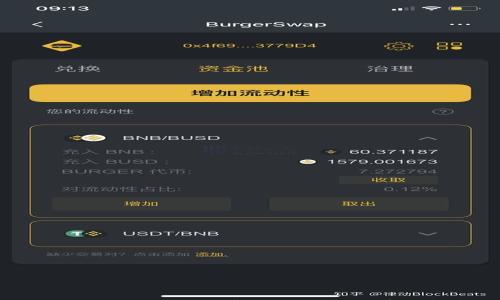 

如何设置 TokenTokenIM 钱包的助记词？详细指南与注意事项