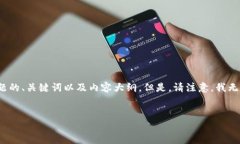 理解您提到的关于USDT与