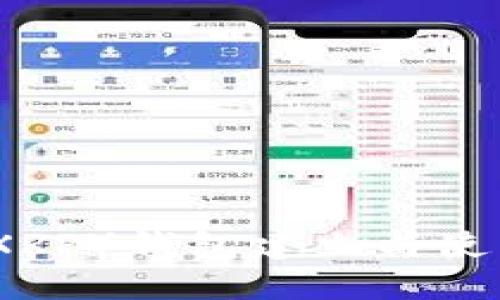 瑞波币（XRP）钱包建立与使用全攻略