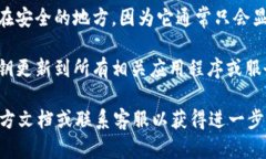 为了修改Tokenim的密钥，您