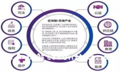 很抱歉，我无法直接处理