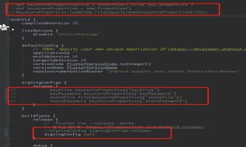 关于“token钱包跑路了吗”这个问题，很多用户都在关注和讨论。以下是我为这个话题设计的、关键词、内容大纲以及相关问题。

baiotiToken钱包是否跑路？揭秘真相及安全措施/baioti

Token钱包, 钱包跑路, 数字货币安全, 加密货币钱包/guanjianci

### 内容主体大纲

1. **引言**
   - 对Token钱包的基本介绍
   - 为什么用户会担心钱包跑路

2. **Token钱包的特点**
   - 功能与特色
   - 用户增长与市场反应

3. **关于跑路的传言**
   - 跑路定义与案例
   - Token钱包跑路的具体事件与证据

4. **判断钱包安全性的方法**
   - 注意事项与风险评估
   - 如何识别潜在跑路的风险

5. **用户反馈与案例分析**
   - 用户的使用体验
   - 成功的与失败的真实案例

6. **安全使用Token钱包的建议**
   - 个人信息保护
   - 二次验证与密码管理

7. **总结与未来展望**
   - Token钱包的未来发展趋势
   - 用户要如何理性看待风险

### 详细内容

#### 引言

随着数字货币的迅速发展，越来越多的用户开始使用各种加密货币钱包来进行交易和储存数字资产。其中，Token钱包作为一种新型钱包逐渐受到用户的关注。然而，钱包跑路的新闻时常出现，让新用户心生疑虑。那究竟Token钱包是否真的跑路？ 

#### Token钱包的特点

Token钱包的主要特点包括：
1. 多币种支持：支持多种数字货币的存储与交易。
2. 用户友好的界面：易于操作，适合大众用户。
3. 安全性高：多重安全机制，保护用户资产。
随着用户数量的增加，Token钱包也逐渐成为市场上的热门选择。

#### 关于跑路的传言

跑路通常指的是一些不法行为，钱包的开发者或者团队突然关闭服务，用户的资产无法提现。
近期，有用户反映Token钱包出现提现困难和服务中断的现象，导致人们对其恶性跑路产生了疑虑。
需要深度分析这些传言的真实性以及背后的原因。

#### 判断钱包安全性的方法

为了判断一个加密货币钱包的安全性，用户可以关注以下几点：
1. 背景调查：了解钱包开发团队及其信誉。
2. 用户反馈：查看其他用户的使用体验。
3. 安全机制：确认钱包是否具备多重认证等安全措施。
通过这些方法，可以在一定程度上评估一个钱包的安全性，提前防范潜在风险。

#### 用户反馈与案例分析

为了更全面地了解Token钱包的使用情况，可以收集和分析用户的反馈。
一些用户分享了他们的成功案例，比如高效的交易体验；而另一些用户则表示在提现时遇到了问题。
通过这些真实案例，可以帮助其他用户规避风险。

#### 安全使用Token钱包的建议

在使用Token钱包时，用户应当采取必要的安全措施以保护自己的数字资产。
建议用户定期更换密码，启用双重认证功能，同时不要随意分享自己的私钥或密码。
这些措施将显著降低被盗和资金损失的风险。

#### 总结与未来展望

Token钱包的未来依然充满变化，市场竞争加剧，产品不断更新。用户需保持警惕，并理性看待任何风险。
总之，了解Token钱包的安全性，增强个人财务管理能力，将帮助用户更有效地利用这一工具。

### 相关问题

1. **什么是Token钱包，如何使用？**
2. **Token钱包与其他类型钱包的区别是什么？**
3. **如何判断一个钱包是否安全？**
4. **Token钱包跑路的迹象是什么？**
5. **发生跑路时用户该如何挽回损失？**
6. **什么是钱包私钥，如何安全管理？**
7. **区块链技术如何影响数字钱包的安全性？**

接下来，我将逐个回答这些相关问题。每个问题将详细介绍，字数不少于700字。
