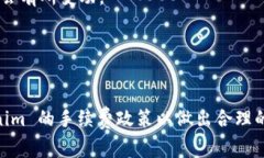 关于转账 Tokenim 需要的 