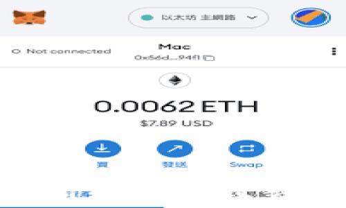 
如何选择USDT转账手续费最低的钱包？