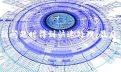 bodyti比特派钱包中的狗币