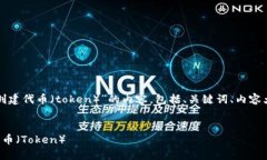下面我将为您创建一个关