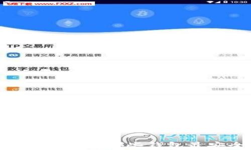
USDT存放在哪些钱包最安全？