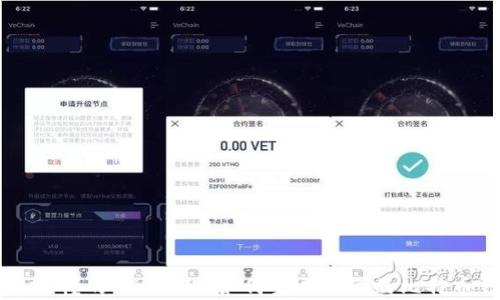 
简单易懂的PHP教程：如何生成自己的比特币钱包