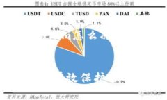 当然可以。以下是关于“