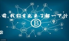 在讨论“tokenim钱包生成私