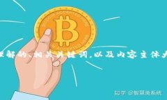 为了帮助你更好地理解如