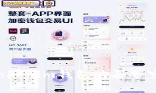 如何使用Tokenim钱包购买带宽：全面指南