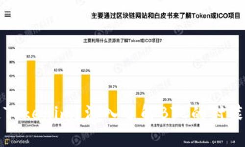 什么是Tokenim？深入了解BTC的封装和使用