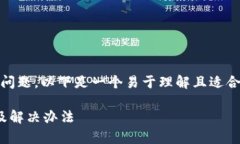 关于您提到的“tokenim怎么