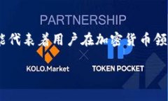 在这个信息快速传播的时