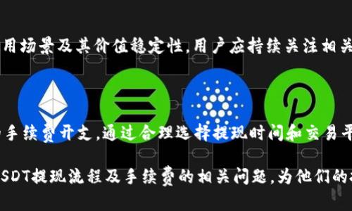 思考一个易于大众且的，放进
								
                        </div>
					<!-- Share & comments area start -->
					<div class=