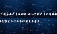 如何将其他钱包资产轻松