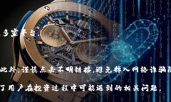   如何使用比特币钱包轻松