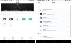 : TP钱包USDT提现全指南：一