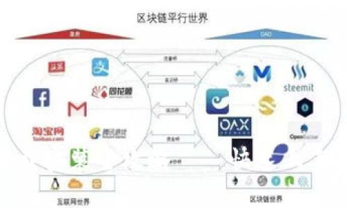 TokenIM的下载安装全攻略——快速上手数字资产管理