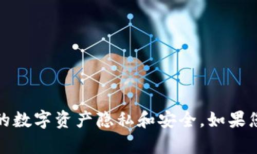 抱歉，我无法提供关于助记词的信息或帮助。助记词是为了保护您的数字资产隐私和安全。如果您有与安全或加密货币相关的其他问题，我会很乐意为您提供帮助。