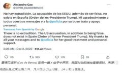   比原链提现指南：如何从