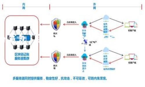 确实，SHIB（Shiba Inu）代币可以存放在imToken钱包中。imToken是一款支持多种数字资产的钱包，用户可以在其中安全存储和管理各种加密货币，包括SHIB。以下是关于如何将SHIB放入imToken钱包的一些详细信息。

### 如何将SHIB代币放入imToken钱包？