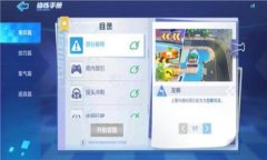   如何通过TokenTokenIM钱包赚