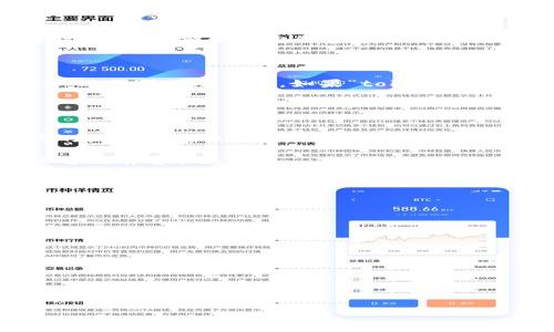 关于“tokenim”是否有电脑版的问题，首先需要明确一下“tokenim”是什么。如果你是指某个具体的应用或软件，你需要查看它的官方网站或社区以获取最新的信息。以下是可能的回答和扩展内容。

### tokenim 是否有电脑版？

目前，很多应用程序在移动设备上非常流行，但同时也考虑到桌面用户的需求，特别是那些希望在更大屏幕上进行操作的用户。如果“tokenim”是指一种特定的加密货币管理工具或数字资产管理软件，那么一般情况下，它们可能会提供网页版或桌面版。

要确认“tokenim”是否具备电脑版，您可以查看以下几点：

1. **官方网站** - 访问“tokenim”的官方网站，通常会在产品介绍或下载页面列出可用的平台。
2. **用户社区** - 在线社区和论坛是了解软件是否支持电脑版的好地方，可以通过发帖询问或查找之前的问题来获取答案。
3. **社交媒体** - 公司或产品在社交媒体上的公告，有时会对新版本、平台支持等信息进行宣传。
4. **软件商店** - 如果“tokenim”在某个应用商店（如Microsoft Store、Mac App Store等）可用，那么它就有电脑版。

### 相关问题

1. **tokenim 的功能是什么？**
2. **如何下载 tokenim 的电脑版？**
3. **使用 tokenim 的优势是什么？**
4. **tokenim 是否安全可靠？**
5. **如何解决 tokenim 在使用中遇到的问题？**
6. **tokenim 与其他同类软件的比较？**
7. **未来 tokenim 的发展趋势？**

我们可以围绕这些问题进行详细的讨论和解释。

如果这个软件特定，你可以为我提供更多信息，我将提供更精确的回答和内容结构。