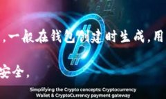 jiaotiUSDT可以放在哪个钱包