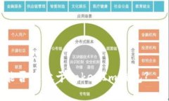 莱特币能否存放于TokenIm钱