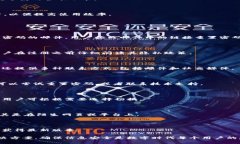   如何下载美国ID的TokenI