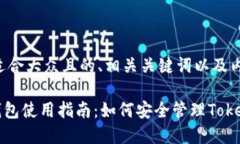 以下是一个适合大众且的