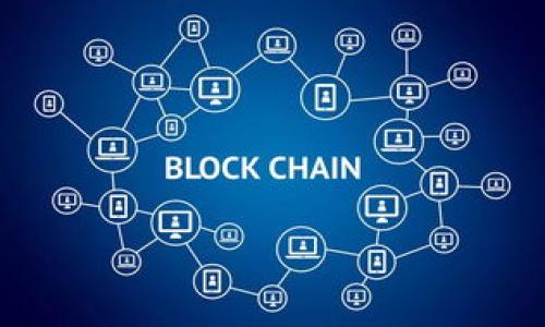 : 了解Tokenim丢失资金的原因与应对策略

关键词: Tokenim, 加密货币, 资金安全, 投资风险

内容主体大纲:

1. 引言
   - 简介Tokenim及其背景
   - 投资加密货币的吸引力与风险

2. Tokenim资金丢失的原因
   - 黑客攻击
   - 用户自身的安全措施不足
   - 平台的安全漏洞

3. 如何保障投资资金的安全
   - 使用冷钱包和热钱包
   - 强密码和双因素认证
   - 定期审查账户活动

4. Tokenim的应对措施
   - 公开透明的信息披露
   - 合作与安全专家
   - 用户的补偿计划

5. 加密货币市场的风险分析
   - 法规不健全的影响
   - 市场波动性
   - 投资者心理

6. 成功投资的建议
   - 投资组合的多样性
   - 谨慎选择投资平台
   - 不断学习市场变化

7. 未来的加密货币趋势
   - 技术创新的影响
   - 监管环境的变化
   - 未来的发展前景

8. 结束语
   - 强调资金安全的重要性
   - 鼓励用户保持警惕

---

### 引言

Tokenim作为一种新兴的加密货币平台，近年来吸引了大量投资者的关注。随着数字货币的普及，越来越多的人开始参与这一市场，希望能够通过投资获得收益。然而，加密货币市场充满了不确定性和风险，特别是在安全性方面，任何小的疏忽都可能导致资金的损失。 

最近，有关于Tokenim资金丢失的消息引起了广泛关注。这一事件不仅让许多投资者感到恐慌，也引发了对加密货币安全问题的深入思考。

### Tokenim资金丢失的原因

Tokenim的资金丢失事件可以归结为几个主要原因：

**黑客攻击**

黑客攻击是导致许多加密货币平台资金丢失的主要原因之一。尽管Tokenim采取了一些安全措施，但黑客依然通过各种方法寻找漏洞，从而窃取用户的资金。市场上许多知名的加密货币交易所也曾遭遇过类似情况，这表明单靠技术手段并不足以保障投资者的安全。

**用户自身的安全措施不足**

很多时候，用户自身对于安全的忽视也是导致资金丢失的重要原因之一。许多投资者使用简单的密码或在多个平台上使用同样的密码，导致个人账户容易被破解。此外，一些用户不愿意开启双因素认证等安全措施，进一步增加了风险。

**平台的安全漏洞**

尽管Tokenim努力完善其系统，但依然存在可能被利用的安全漏洞。当一个平台的代码存在缺陷时，就可能被不法分子利用，导致资金丢失。因此，平台方应定期进行安全审核和漏洞检测，以保障用户资金安全。

### 如何保障投资资金的安全

针对以上提到的风险，投资者可以采取一系列措施来保障自己的资金安全：

**使用冷钱包和热钱包**

冷钱包是指不与互联网连接的存储设备，是保障加密资产安全的最佳方式之一。而热钱包则连接互联网，虽然方便但安全性相对较低。投资者可以将大部分资产转移到冷钱包中，只在热钱包中保留小部分流动资金，确保交易安全。

**强密码和双因素认证**

设置强密码是抵御黑客攻击的第一步。同时，开启双因素认证（2FA）可以增加一层安全保障，即使黑客得手获得了密码，也无法轻易访问到账户。使用如Google Authenticator等工具进行身份验证，可以显著提升账户安全。

**定期审查账户活动**

定期查看账户的交易记录和活动是发现异常行为的重要手段。若发现任何可疑交易，应立即更改密码并联系平台客服进行处理。此外，用户还应保持对行业动态的关注，及时获取安全信息和警报。

### Tokenim的应对措施

面对资金丢失的问题，Tokenim也采取了一系列措施。

**公开透明的信息披露**

平台方需要及时向用户通报事件的进展，公开透明的信息披露能够提升用户的信任感，减少不必要的猜疑和恐慌。通过建立有效的信息沟通机制，让投资者了解到平台正在采取的措施和未来的计划。

**合作与安全专家**

团结专业的安全团队和公司将有助于发现和解决潜在的安全问题。Tokenim与安全专家的合作可以确保其平台的安全性不断提升，并定期进行漏洞测试与审计。用户也会因此感到更加安心。

**用户的补偿计划**

在资金遭受损失的情况下，Tokenim需考虑建立合理的用户补偿计划。虽然无法完全填补用户的损失，但可以通过适当的补偿来表达对用户的重视，从而维护用户的信心。

### 加密货币市场的风险分析

在投资加密货币时，除了上述安全风险外，市场本身也具有一定的风险。

**法规不健全的影响**

由于加密货币市场尚未完全被各国的法律体系所覆盖，许多交易平台的运作方式可能存在法律风险。一些国家甚至在不断对加密货币进行监管变化，导致市场动荡。

**市场波动性**

加密货币市场的价格波动极其剧烈，投资者必须随时准备应对价格的快速变化。例如，某种货币的价格在短短数小时内可能大幅上涨或下跌，这种不确定性要求投资者具备良好的风险承受能力。

**投资者心理**

加密市场中，投资者的情绪和心理状态往往对市场的动向产生很大影响。恐慌和贪婪可能导致人们做出不理性的决策，影响投资的结果。投资者需学会控制自己的情绪，理性判断。

### 成功投资的建议

成功的投资需要策略和规划，以下是一些建议：

**投资组合的多样性**

不要将所有的资金投入到单一资产上，建立多样的投资组合可以分散风险。在加密货币市场，适当引入一些主流币种与新兴币种，能够有效降低单一投资的风险。

**谨慎选择投资平台**

选择一个信誉良好、安全可靠的交易平台是成功的关键。投资者应多方了解平台的安全措施、用户反馈及交易费用等，综合评估后再做出决策。

**不断学习市场变化**

加密货币市场瞬息万变，投资者需要不断学习最新的信息和知识。参加相关的培训课程、阅读行业分析报告，有助于提升投资决策的正确性。

### 未来的加密货币趋势

随着技术的不断发展和市场的演变，加密货币的未来也充满了变数：

**技术创新的影响**

区块链技术和智能合约等新技术的发展，将推动加密货币市场的进步。未来可能出现更多创新产品和服务，改变传统金融领域的运作方式。

**监管环境的变化**

随着市场的发展，各国政府逐渐重视加密货币的监管问题。未来的政策和法规将直接影响市场的健康与安全，投资者需密切关注这方面的变化，及时调整投资策略。

**未来的发展前景**

虽然加密货币面临诸多挑战，但其潜在价值不容小觑。随着人们对数字资产认知的提升，与传统金融的逐步融合，加密货币未来仍具有广阔的发展前景。

### 结束语

资金安全是每个投资者在加密货币市场上最重要的考虑。Tokenim的事件让我们意识到，只有保持警惕，采取适当的措施，才能最大程度地避免损失。希望各位投资者在参与这一新兴市场之时，能够更加理性与审慎，在波动中把握机遇。

---

### 相关问题

1. Tokenim的资金丢失事件具体发生了什么？
2. 如何有效识别加密货币平台的安全性？
3. 投资时如何做好风险管理？
4. Tokenim在事件后做了哪些补救措施？
5. 投资加密货币的法律风险有哪些？
6. 如何选择适合自己的加密货币？
7. 未来加密货币市场的主要趋势是什么？
