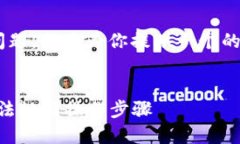 关于“tokenim中国可以用吗