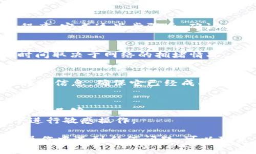 要将 Tokenim 中的 EOS 转出，请遵循以下步骤。在此之前，确保您已经在 Tokenim 上拥有一个有效的 EOS 账户，并且该账户中确实有 EOS 可供转出。以下是一般步骤：

### 步骤 1：登陆 Tokenim 账户
首先，您需要通过您的设备登陆您在 Tokenim 上的账户。输入您的账户信息并验证，以确保您可以进入您的余额和交易功能。

### 步骤 2：选择转出功能
在 Tokenim 的主界面，通常会有一个“转账”或“转出”选项。点击该选项，以进入转出页面。

### 步骤 3：填写转出信息
在转出页面中，您需要填写以下信息：

- **接收者的 EOS 账户地址**：确保您输入的地址是正确的，以免资产损失。
- **转出金额**：输入您希望转出的 EOS 数量。
- **备注信息（可选）**：某些转账可能需要备注，但这是可选的。

### 步骤 4：确认转账
在填写完相关信息后，您可能会看到转账信息的确认页。请仔细检查您填写的信息，确保没有错误。

### 步骤 5：确认交易
根据 Tokenim 的要求，您可能会被要求输入密码或进行其他安全验证程序。完成这些步骤后，确认交易。

### 步骤 6：等待交易处理
提交转账请求后，等待网络确认。这可能需要几秒到几分钟的时间，具体时间取决于网络的拥堵情况。

### 步骤 7：查看交易记录
在交易完成后，您可以在 Tokenim 的交易记录页面查看您刚刚完成的转账信息，确保它已经成功执行。

### 注意事项：
- **手续费**：在转账时，您可能会支付一定的手续费，请确保您的账户余额足够。
- **交易安全性**：请务必使用安全的设备进行交易，避免在公共网络下进行敏感操作。

通过以上步骤，您应该能够顺利地将 Tokenim 中的 EOS 转出。如果在操作中遇到任何问题，可以联系 Tokenim 的客服进行帮助。