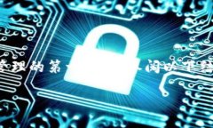 了解关于“TokenTokenim钱包