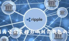Tokenim助记词是一个重要的