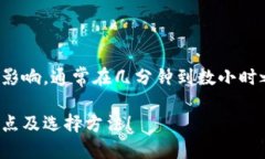 思考一个易于大众且的 