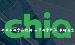 在这里，我为您提供“文