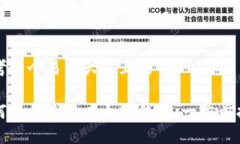 思考一个易于大众且的如