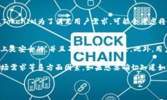 在探讨“ONT是否可以放入